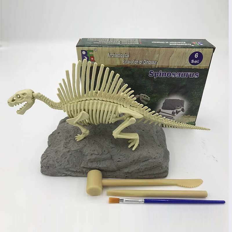 缔羽 儿童玩具考古玩具恐龙化石挖掘玩具探索模型骨架男孩女孩手工创意DIY 脊背龙BFQ-DT808HH