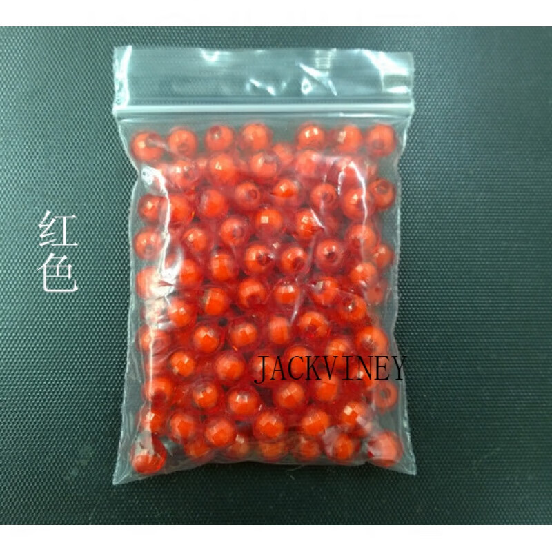 JACKVINEYDIY手工串珠材料8mm96面亞克力地球珠子珠中珠A料可生日禮物情人 K LW8毫米珠中珠紅色100顆