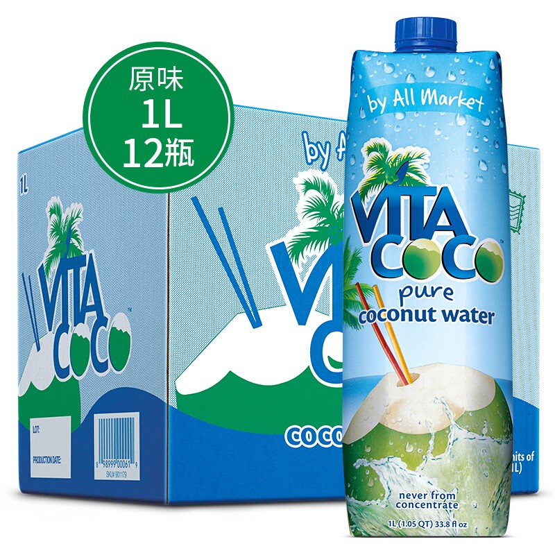  唯他可可（Vita Coco）椰子水 1L*12瓶 整箱 进口饮料 NFC 天然原味椰子水 椰汁饮料