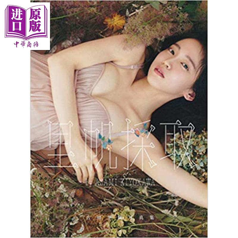 京东图书文具 2021-02-16 - 第12张  | 最新购物优惠券