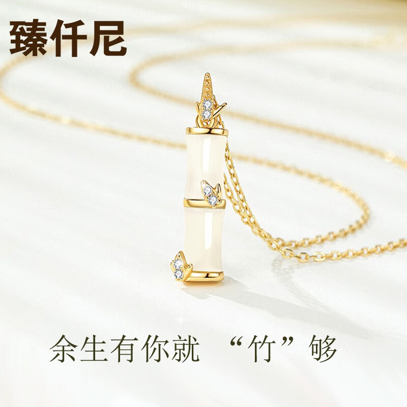探索项链魅力，价格走势一目了然|项链历史价格数据