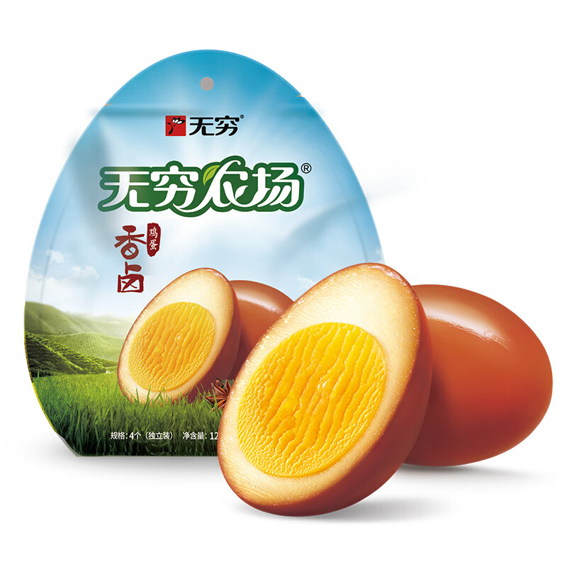 无穷 香卤鸡蛋120g 袋装 卤蛋制品 休闲零食品小吃 120g*2袋