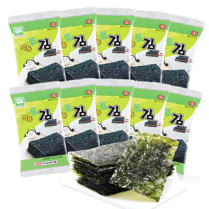 韩今韩国原装进口休闲零食 韩今烤海苔2g*10 儿童海苔紫菜家庭零食