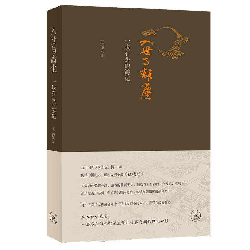 文学研究专区:历史与现代,满足您的需求