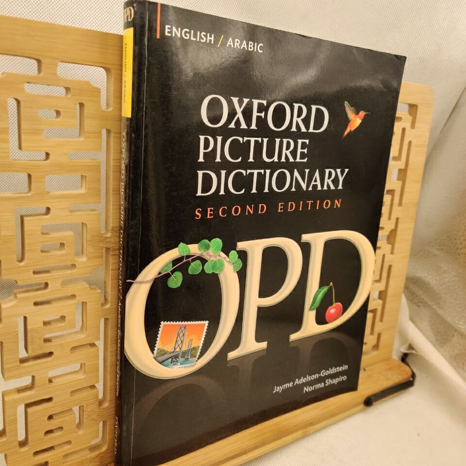 OPD单本,双语Oxford Pictu