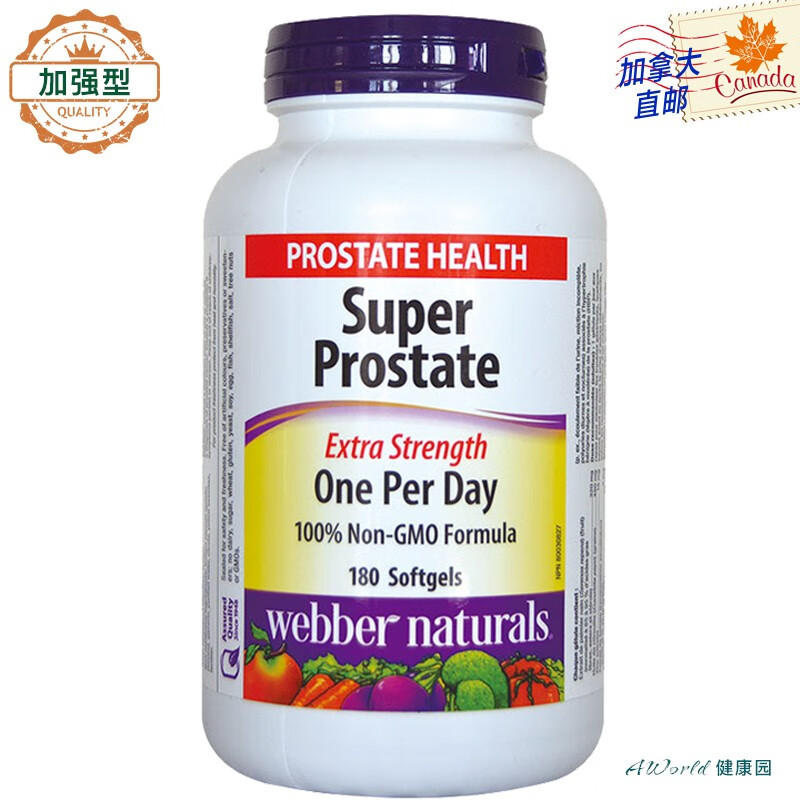 【加拿大直邮】webber naturals 伟博super prostate番茄红素 180粒