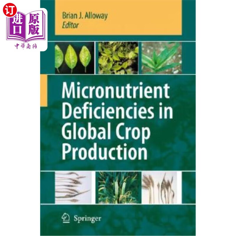 海外直订micronutrient deficiencies in global crop production
