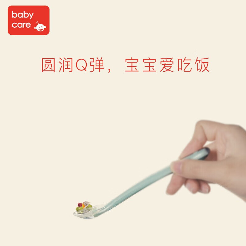 babycare儿童硅胶软碗勺婴儿餐具软头勺婴儿辅食勺2个装请问这勺子会不会很小？