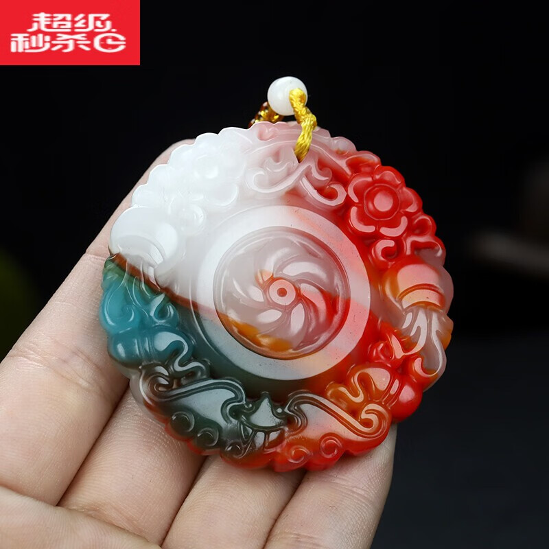 snqp高品质送老婆女友朋友的礼物新疆和田玉七彩玉吊坠玉石五彩 挂件