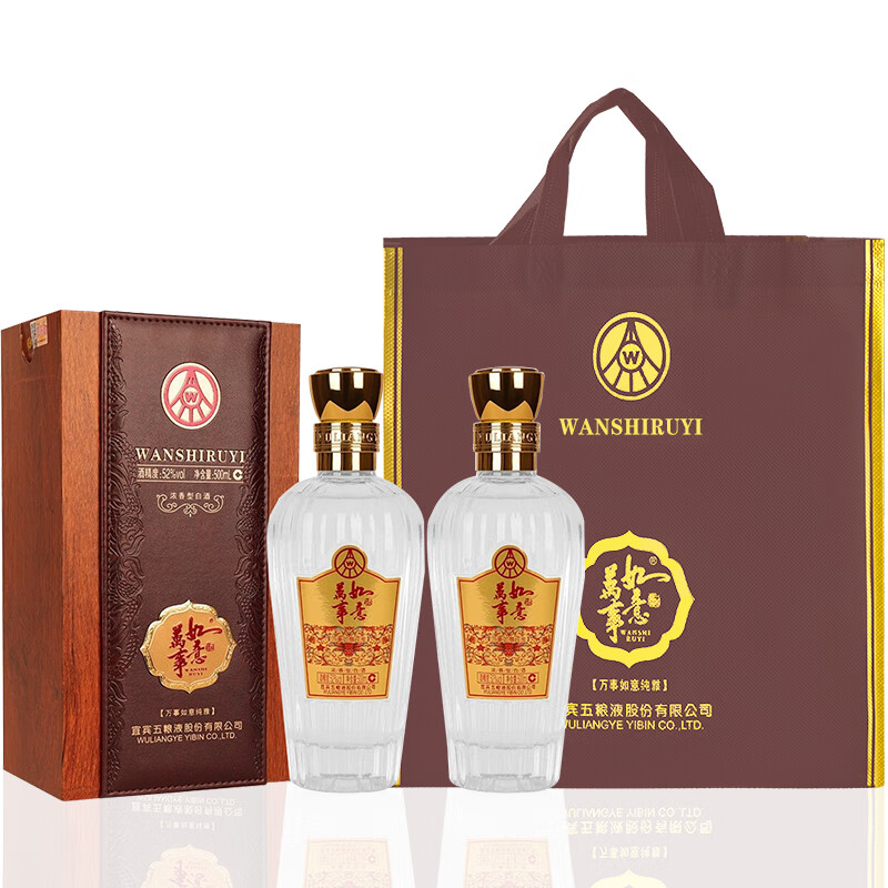 查在线白酒商品历史价格|白酒价格历史