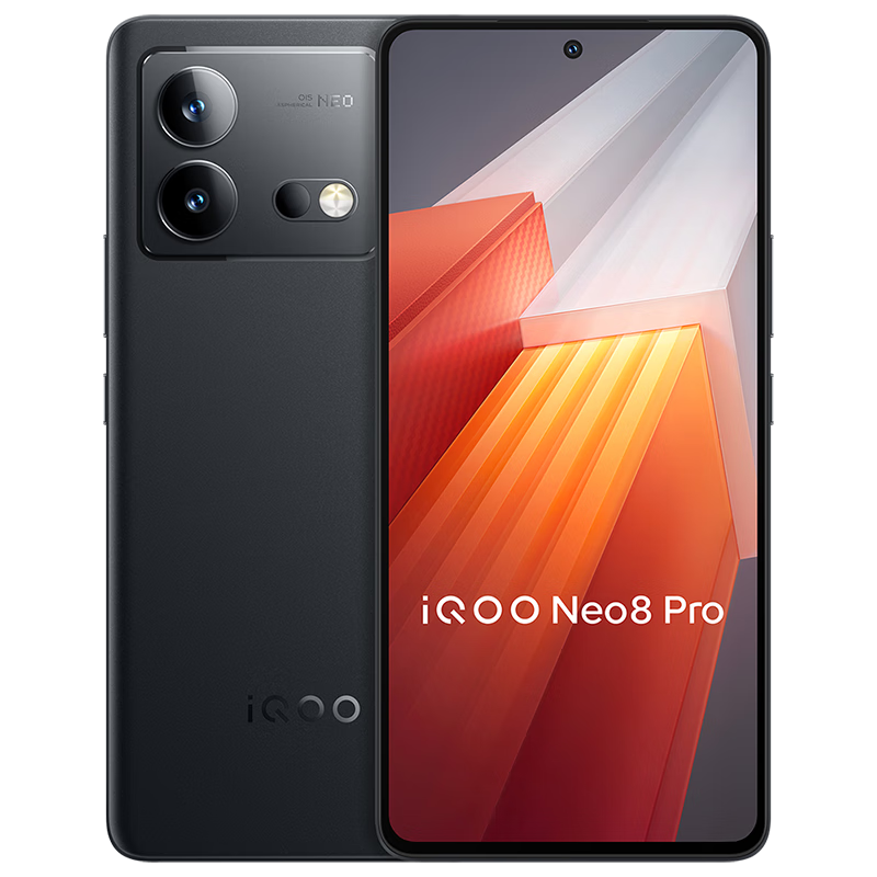 iQOO Neo 8 Pro 5G智能手机 16GB+256GB