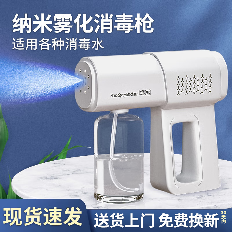园艺工具历史价格软件|园艺工具价格走势图