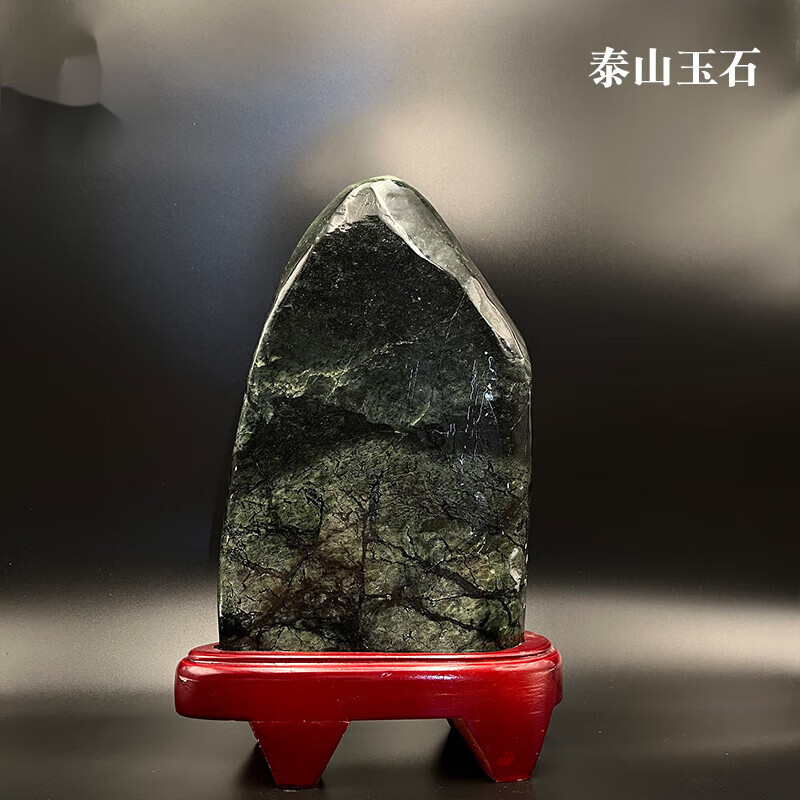 仙来阁玄易天然泰山玉石葫芦原石山形客厅办公室内外桌面摆件景观
