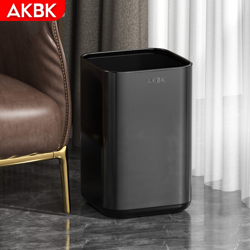 AKBK不锈钢垃圾桶家用客厅厨房卫生间轻奢酒店办公室大号双方形12L黑