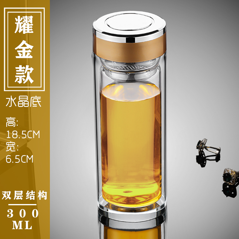 广告杯定制双层玻璃杯印logo印字水杯开业小礼品杯子茶杯定做 耀金款