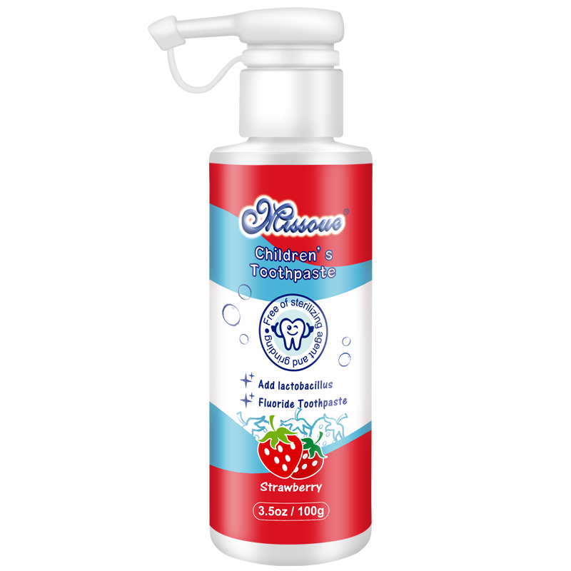 蜜语进口儿童牙膏，健康洁齿从小开始！|京东婴童口腔护理价格监测