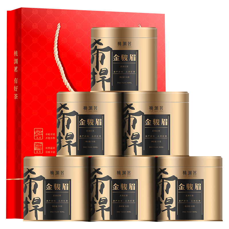 如何查京东红茶最低价格|红茶价格走势