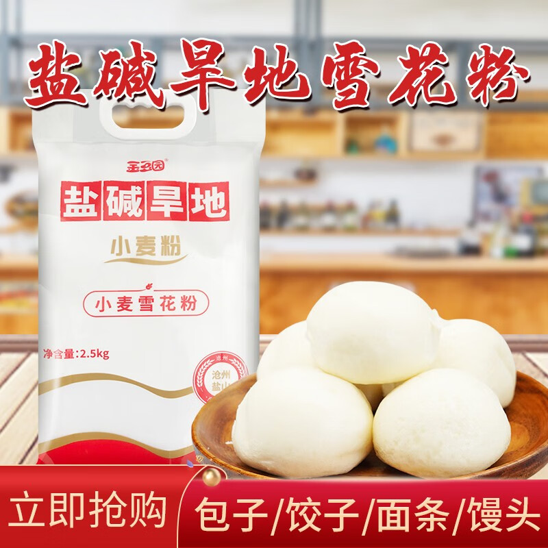 京东精选卖场 2020-12-17 - 第24张 | 最新购物优惠券 京东精选卖场 2020-12-17 - 第24张 | 最新购物优惠券