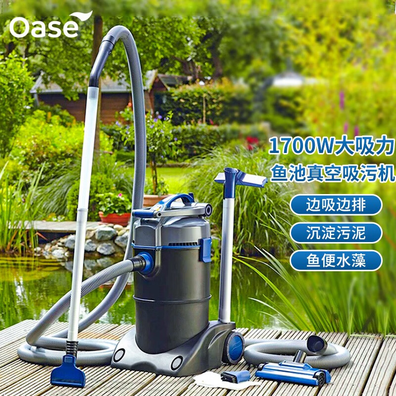 清洁检测查这个商品的价格走势|清洁检测价格比较