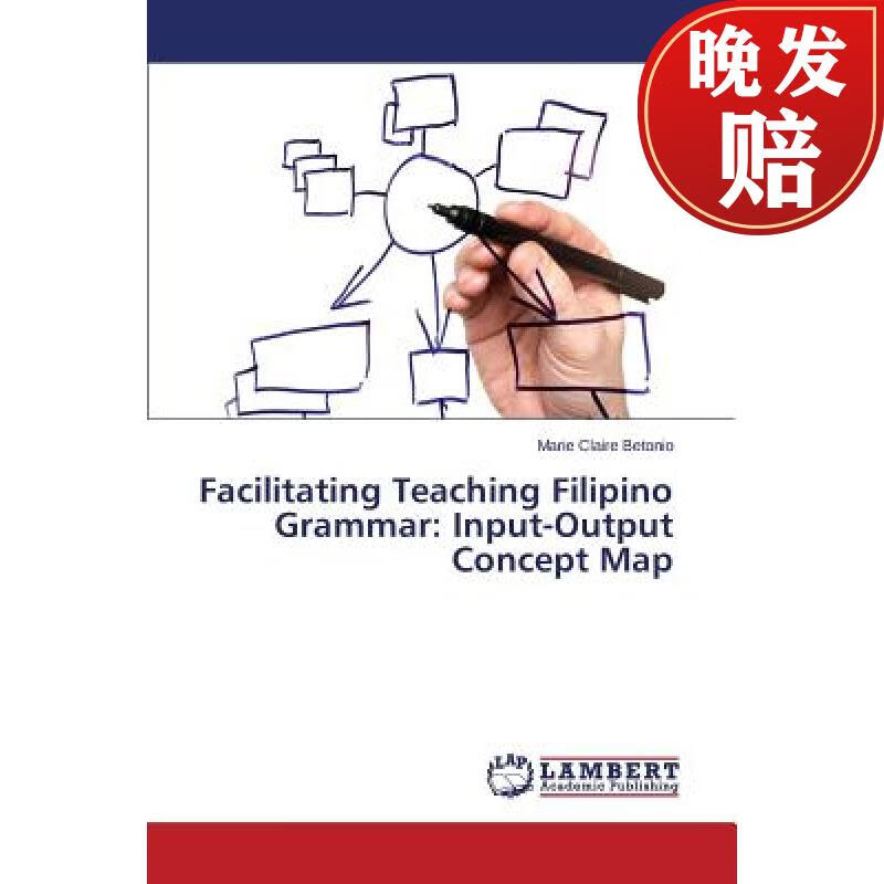 teaching filipino grammar: input-output concept map
