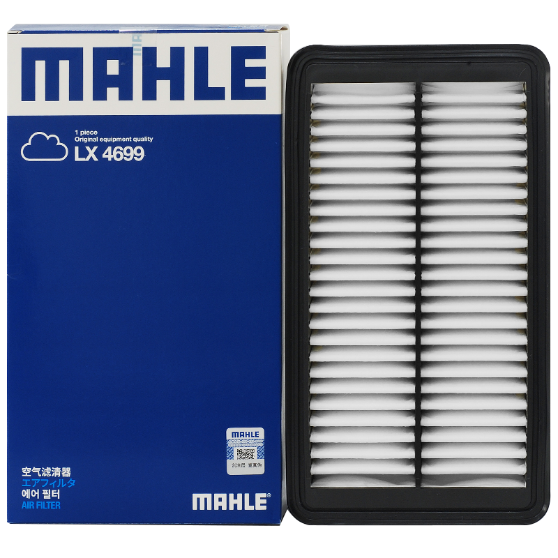 马勒(MAHLE)空气滤清器——过滤健康空气的首选