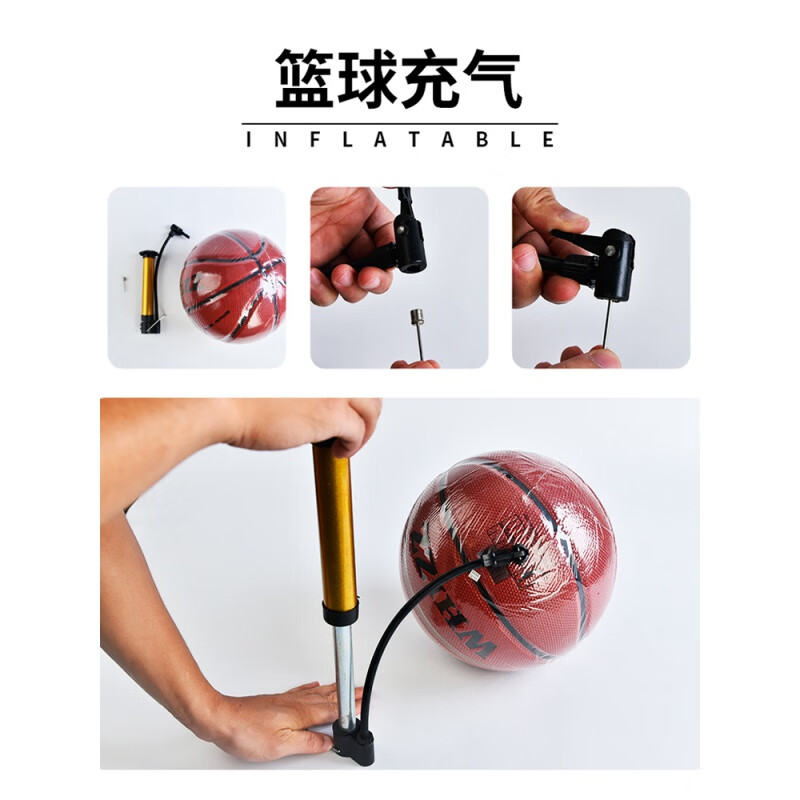 hehou打气筒篮球足球排球气球便携式球针通用玩具皮球自行车通用充气