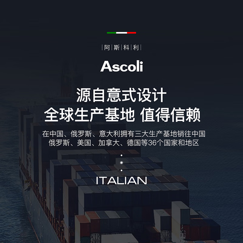 ASCOLI S9 305L冰箱对开门冰箱怎么样？看完体验测评再选，不踩坑-图片1