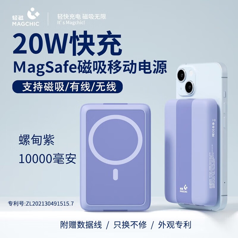京东数码家电 2023-07-18 - 第16张 | 最新购物优惠券 京东数码家电 2023-07-18 - 第16张 | 最新购物优惠券
