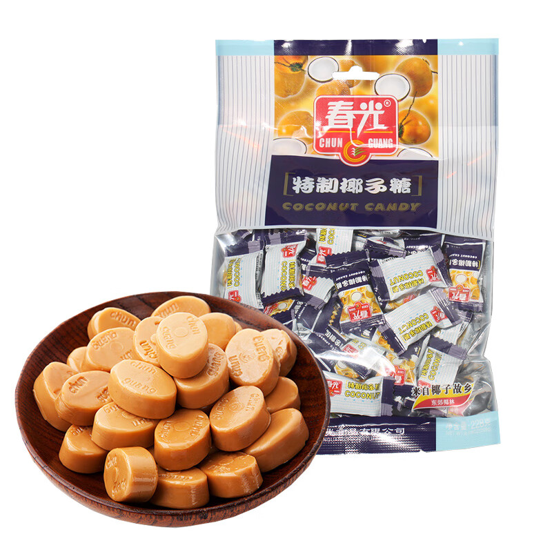春光海南特产春光特浓特制椰子糖228g袋装喜糖零食糖果硬糖甜椰汁