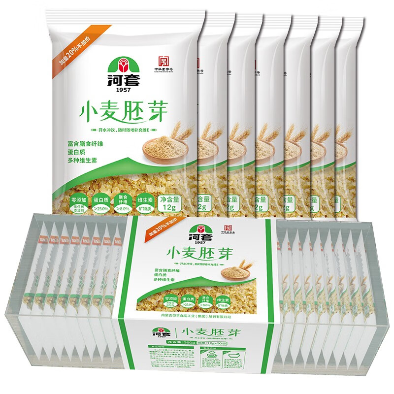 查面粉最低价格用什么软件|面粉价格比较