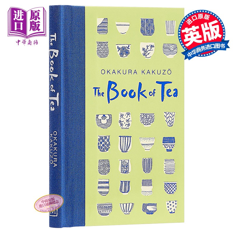 collectors library系列:茶之书 英文原版 the book of tea 冈仓天心
