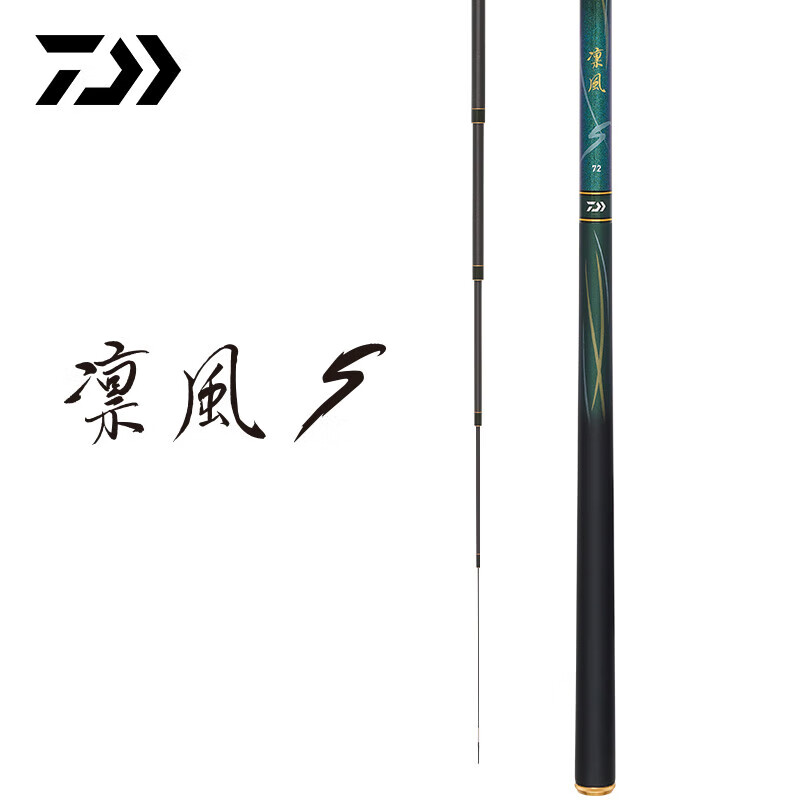 达亿瓦(daiwa)鱼竿24新款 凛风s 28调小综合台钓竿休闲野钓手杆鲫鱼