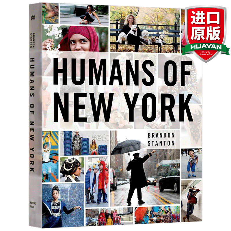 英文原版 人在纽约 Humans of New York Brandon Stanton 全英文版使用感如何?