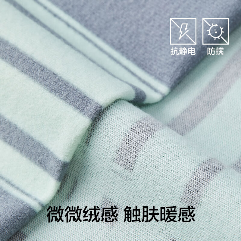 有棵树【清仓特惠】男士睡衣男舒适绒防螨保暖家居服抗静电秋冬加绒睡衣 极地灰 XL