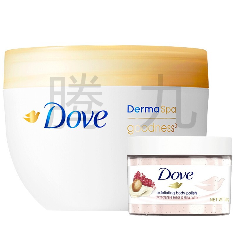 多芬磨砂膏同款身体乳美白(多芬磨砂膏同款身体乳美白效果好吗) 多芬磨砂膏同款身体乳美白(多芬磨砂膏同款身体乳美白效果好吗)