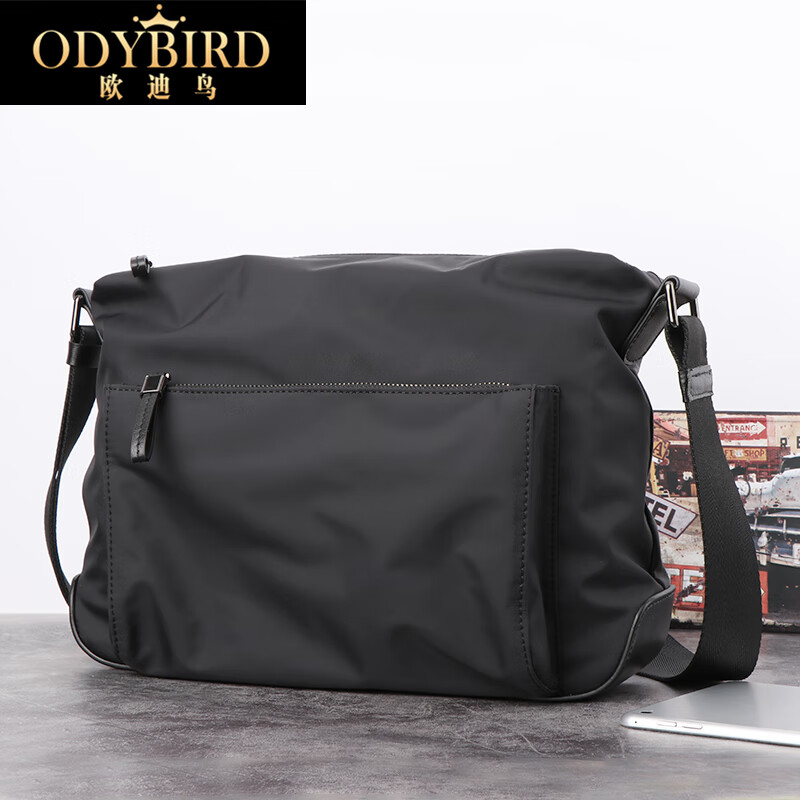 在网上购物怎么查单肩斜挎包历史价格的|单肩斜挎包价格比较