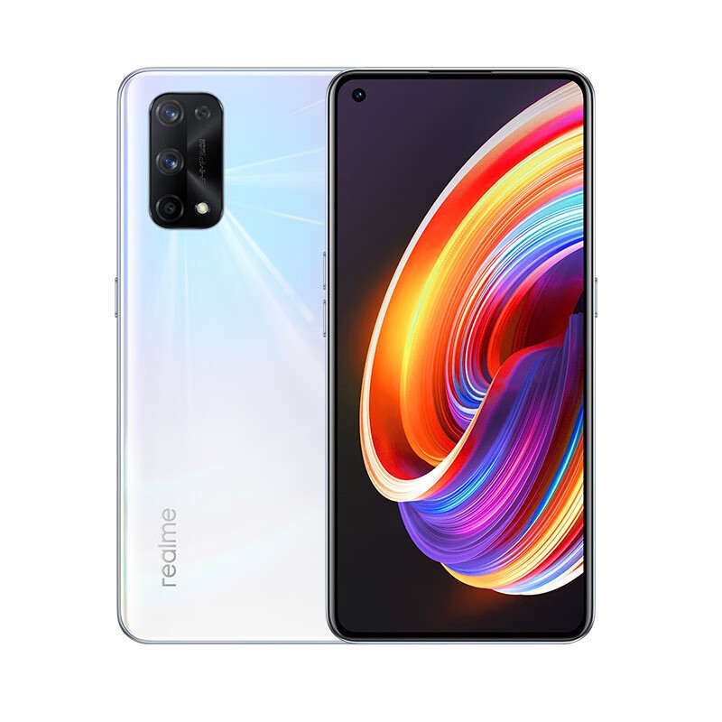 realme 真我x7 pro 120hz柔性屏 仅184g 65w闪充6400万超广角四摄 c位