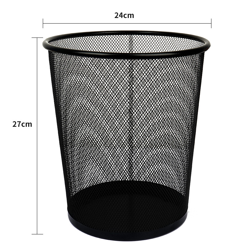 西玛 SIMAA 金属网状圆纸篓 办公家用垃圾桶 垃圾分类 
