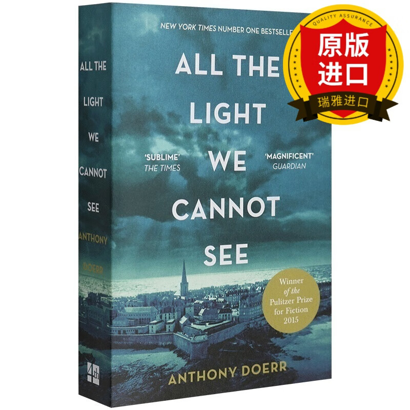 所有我们看不见的光 英文原版 all the light we cannot see 看不到的