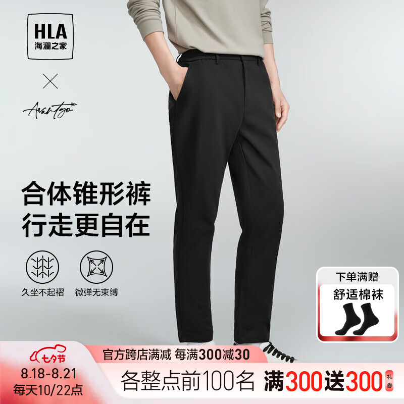 京东新品首发 2023-08-21 - 第10张 | 最新购物优惠券 京东新品首发 2023-08-21 - 第10张 | 最新购物优惠券