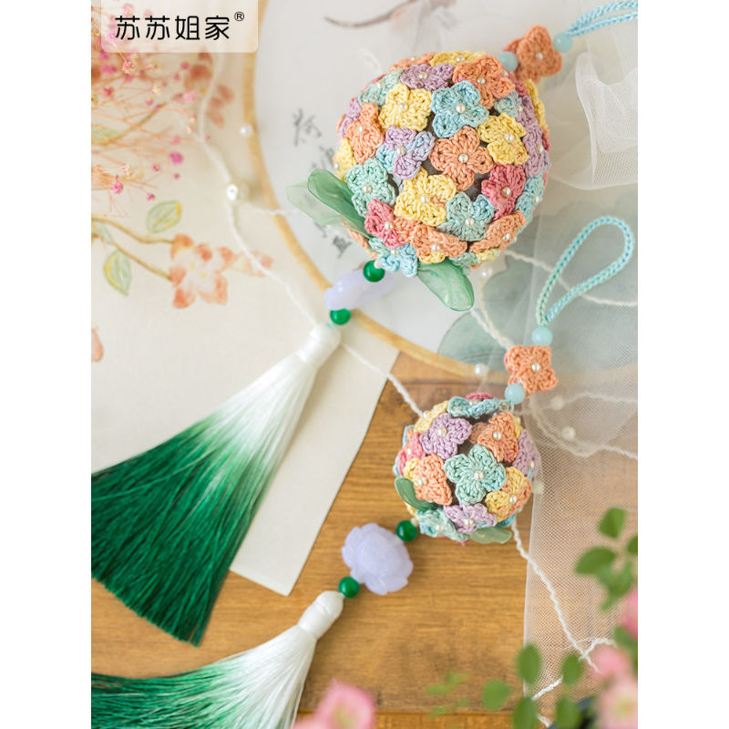 钩针编织驱蚊蕾丝线毛线团材料包議(绣球款)材料包不含工具和香料包