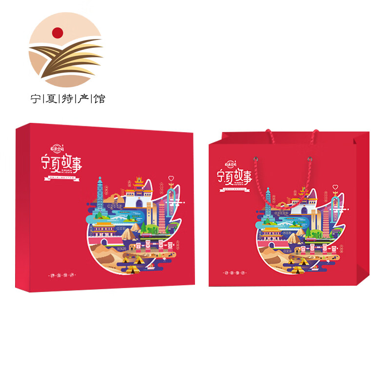 稻渔空间 宁夏生态蟹田米宁夏故事城市纪念版礼盒500g*6盒