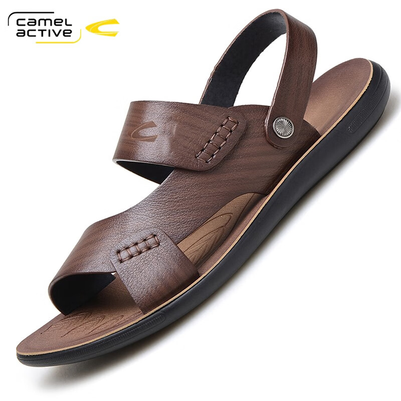 显示男士凉鞋京东历史价格|男士凉鞋价格走势图