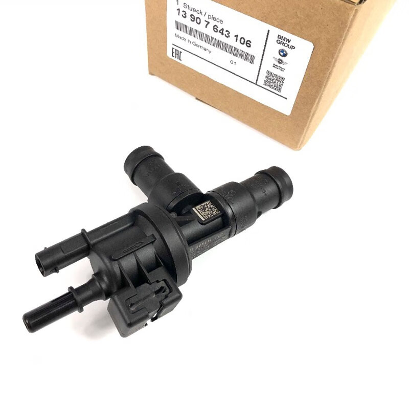 宝马1系3系5系7系x1 x3 x5 x6 mini z4碳罐电磁阀 燃油箱通气阀 1系