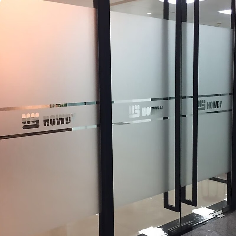 zhili)定制贴条办公室玻璃门贴防撞条警示语广告logo自粘腰线门条贴纸