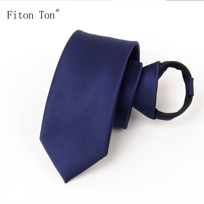 仔细分析FitonTon领带评测好不好，说说我的看法