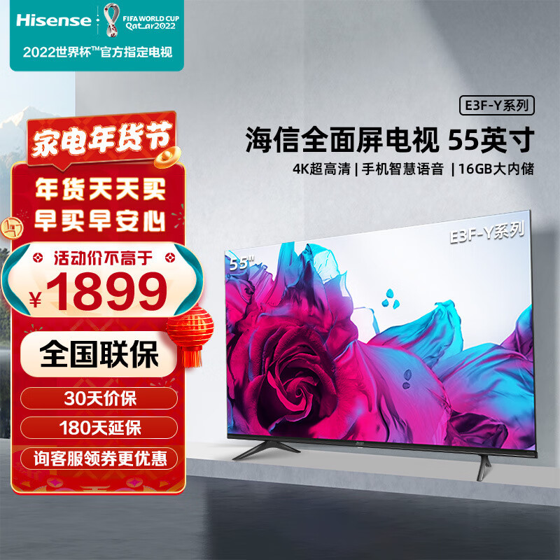 京东新品首发 2022-01-19 - 第2张 | 最新购物优惠券 京东新品首发 2022-01-19 - 第2张 | 最新购物优惠券
