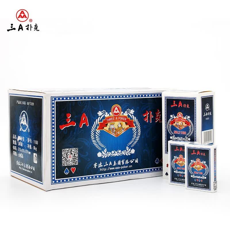 aaa扑克牌三a加厚成人纸牌常规娱乐扑克棋牌室扑克牌 三a扑克1188