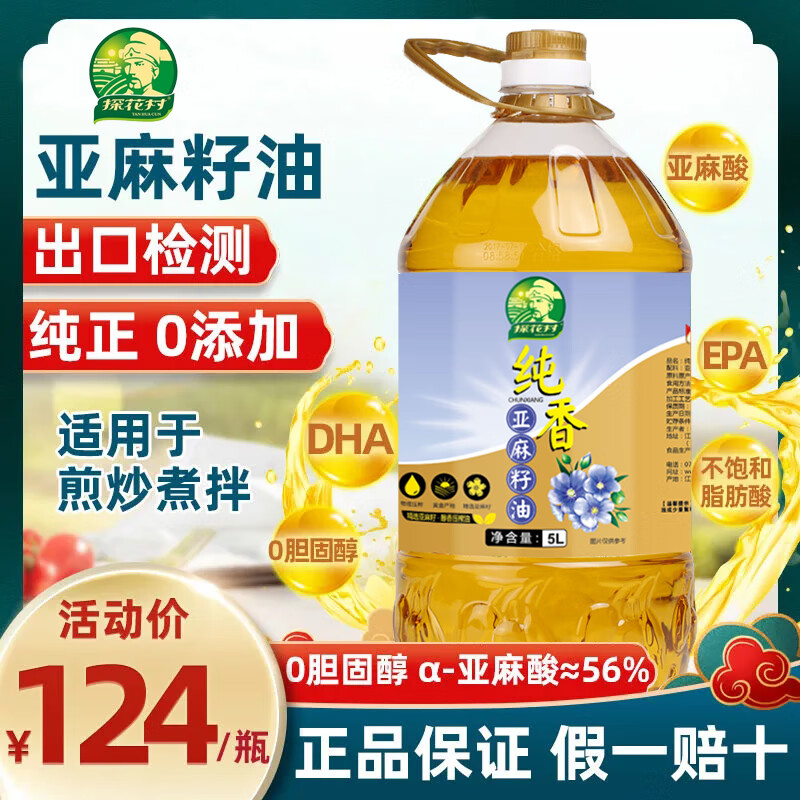 京东好券商品 2023-07-07 - 第25张 | 最新购物优惠券 京东好券商品 2023-07-07 - 第25张 | 最新购物优惠券