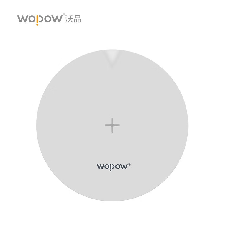 沃品（WOPOW） 无线充电器15W快充无线充HW15 白色
